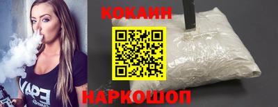 не бодяженный Конаково