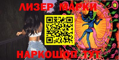 кокаин Комсомольск-на-Амуре