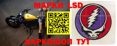 не бодяженный Конаково
