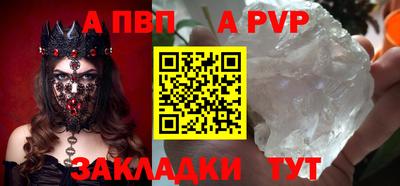 не бодяженный Конаково