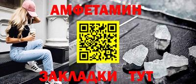 соль ск Коммунар
