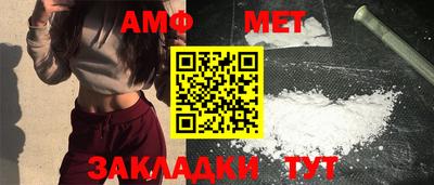 соль ск Коммунар