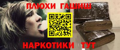 не бодяженный Конаково